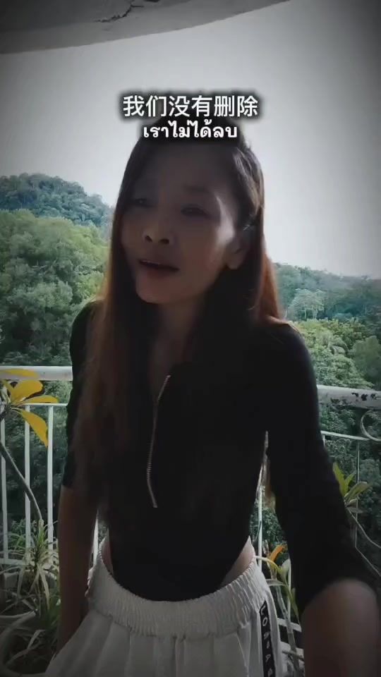 TikTok video thumbnail by ahpai5399