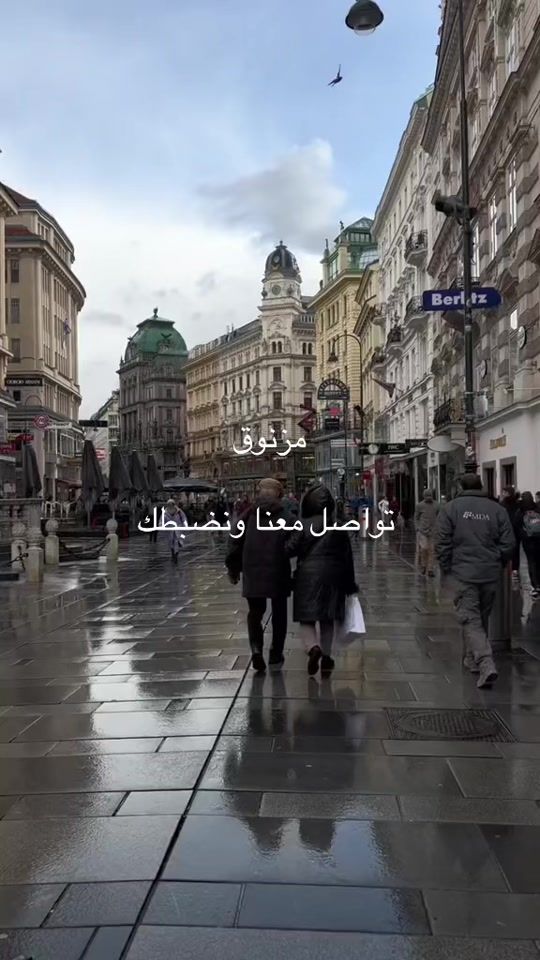 TikTok video thumbnail by store.rkn