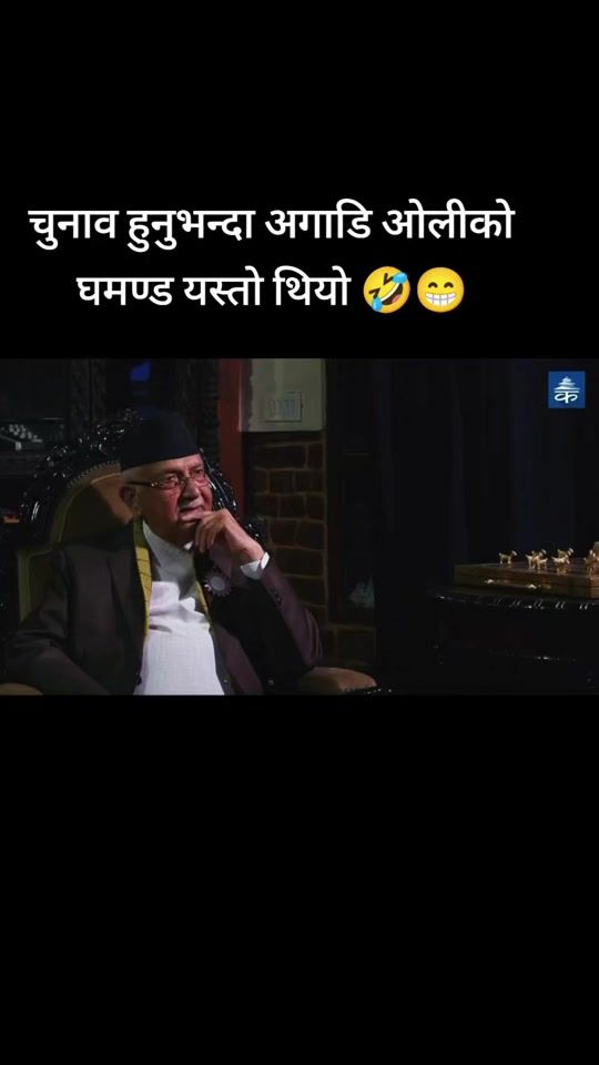 TikTok video thumbnail by pant_010