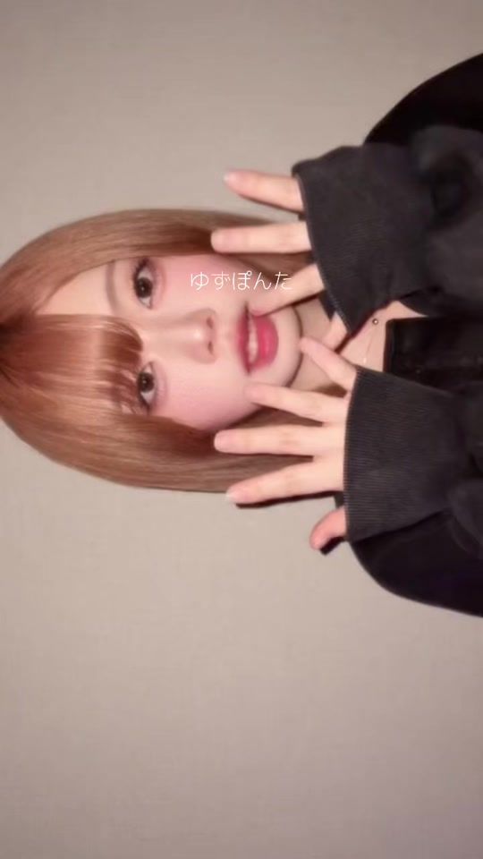 TikTok video thumbnail by citron1120