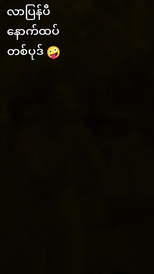 TikTok video thumbnail by sengnumaran2
