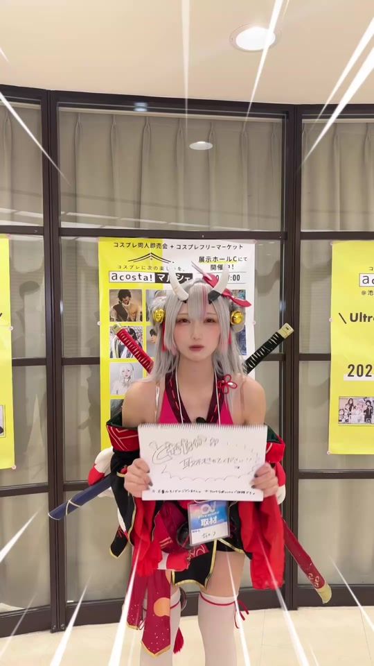 TikTok video thumbnail by acosta_jp
