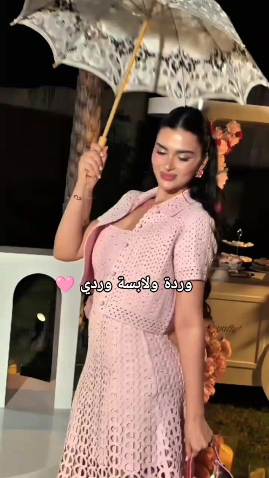 TikTok video thumbnail by amina_ad9