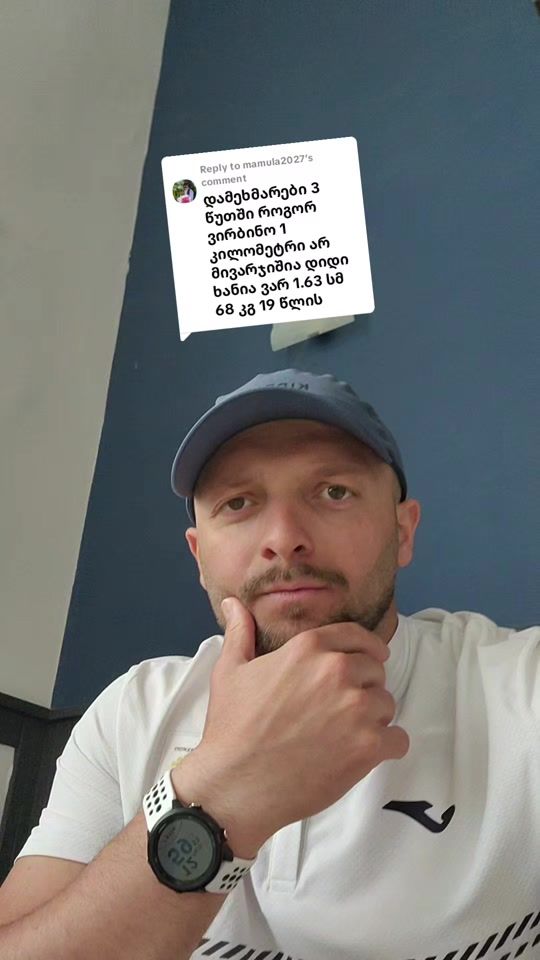 TikTok video thumbnail by coachnika26
