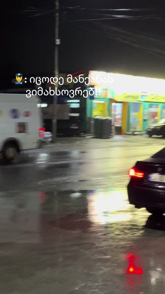 TikTok video thumbnail by baacheksaa