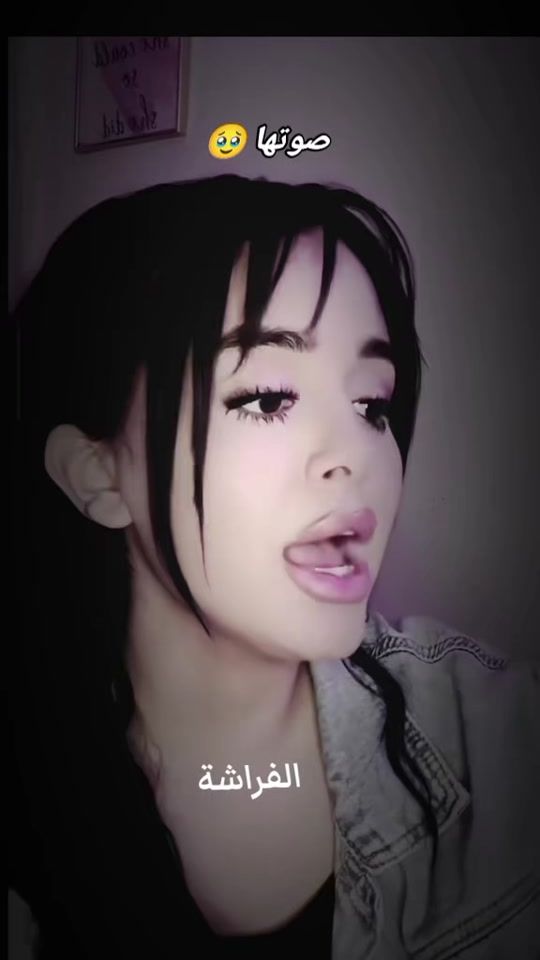 TikTok video thumbnail by faracha_queen2