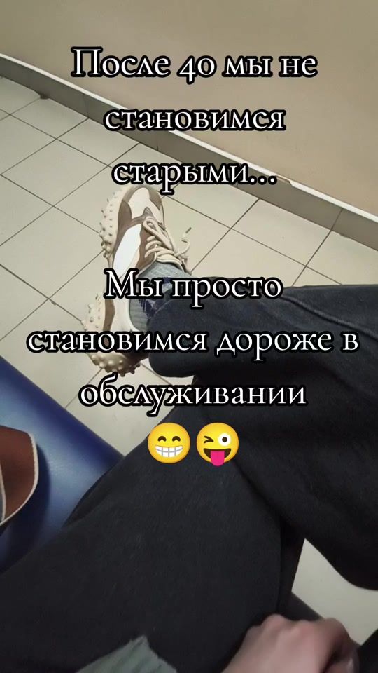 TikTok video thumbnail by twoy_angel1