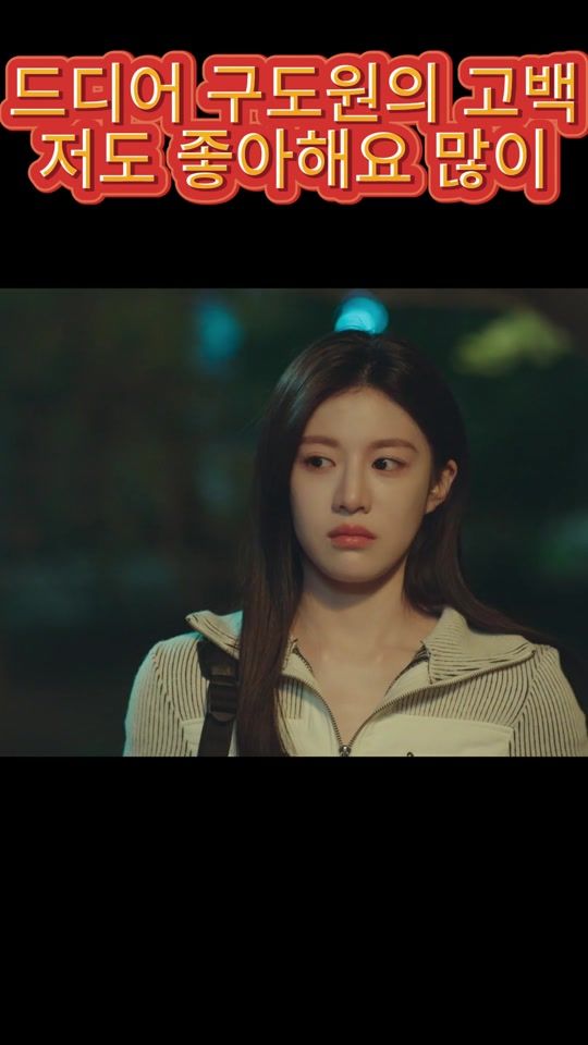 TikTok video thumbnail by ..com9531