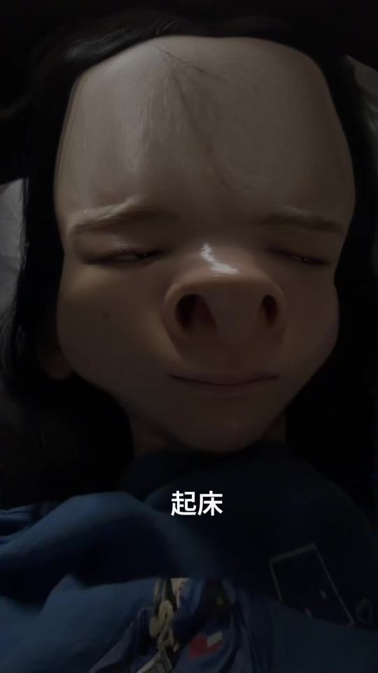 TikTok video thumbnail by mei_asami_