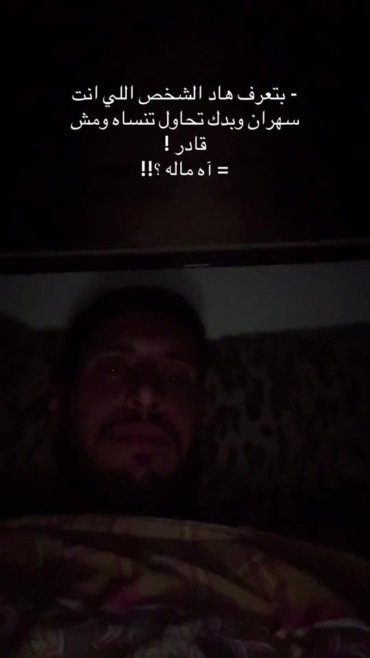 TikTok video thumbnail by hamdaharb2