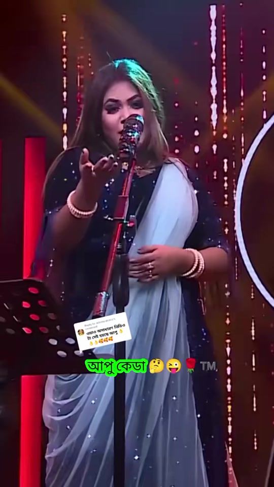 TikTok video thumbnail by nil_akasher_chand_143