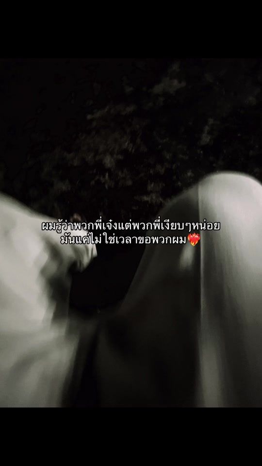 TikTok video thumbnail by fiws_58