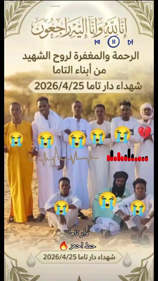 TikTok video thumbnail by .tmt353