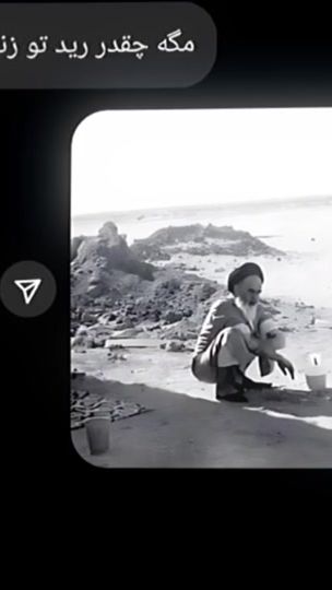 TikTok video thumbnail by xoxericxox
