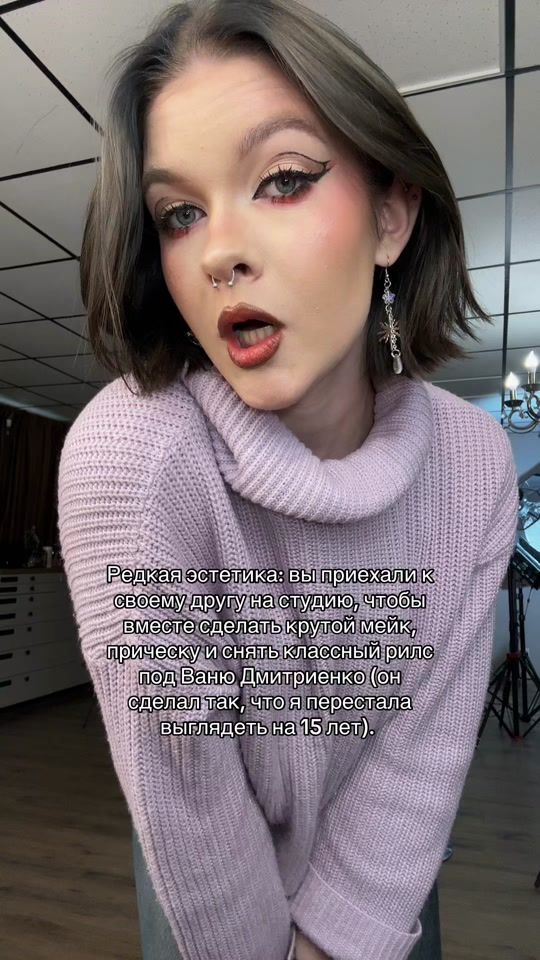 TikTok video thumbnail by valamayza