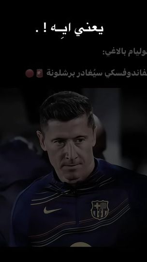 TikTok video thumbnail by v.f.v7