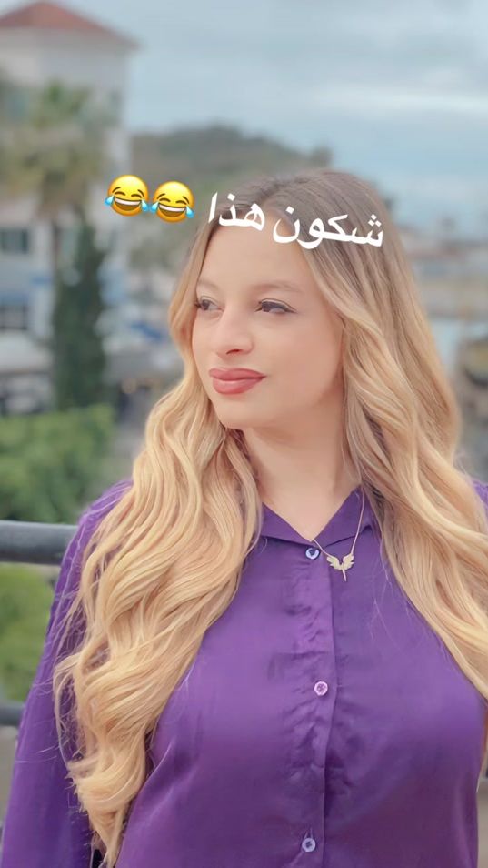 TikTok video thumbnail by noursallami.01