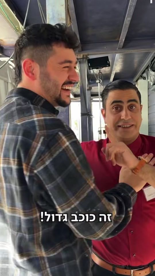 TikTok video thumbnail by _kupa__rashit