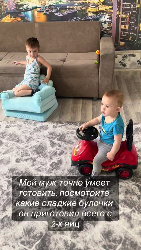 TikTok video thumbnail by eleonorka1999