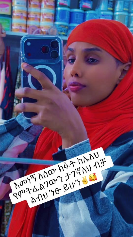 TikTok video thumbnail by user19202651105023