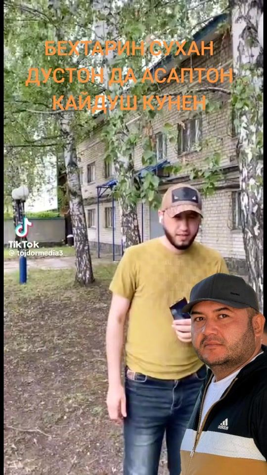 TikTok video thumbnail by kholov.00.00.0