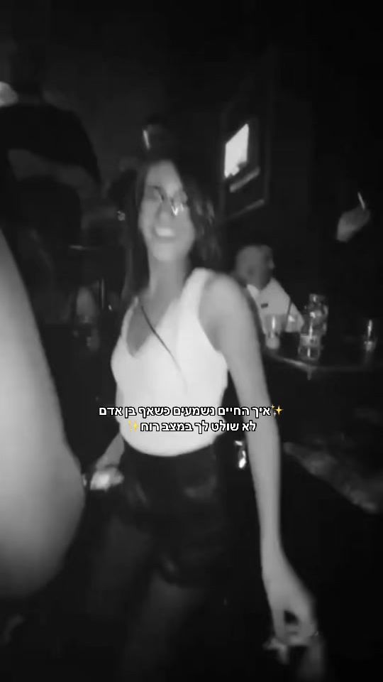 TikTok video thumbnail by sara.vashdy18