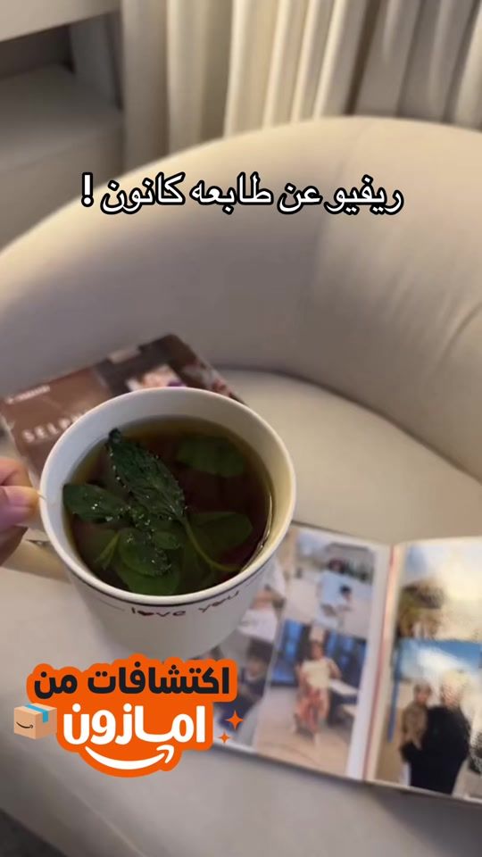 TikTok video thumbnail by wasaif9.q