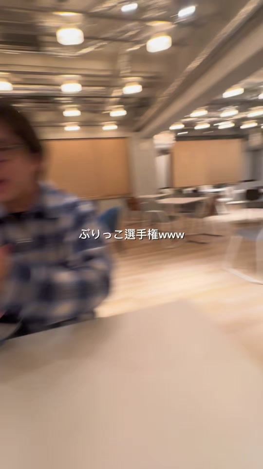 TikTok video thumbnail by sevenic_jp