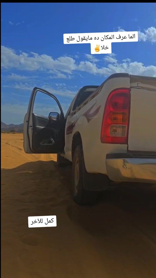 TikTok video thumbnail by sukribb98