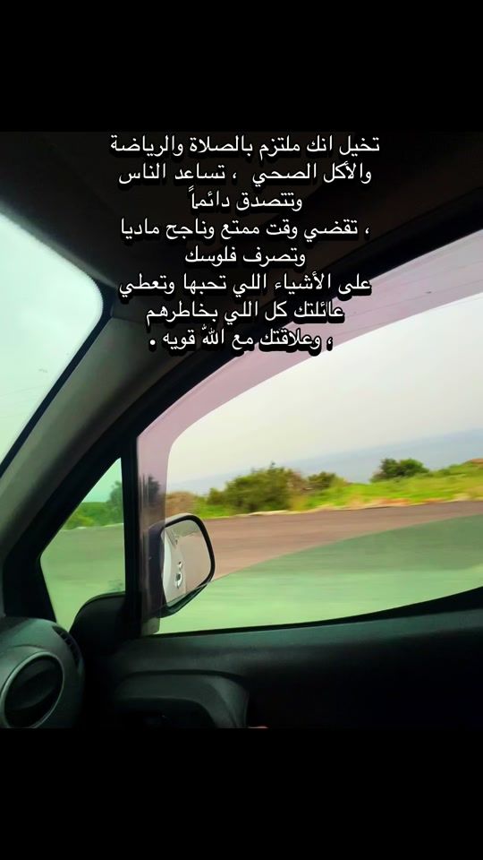 TikTok video thumbnail by imad_sbr20