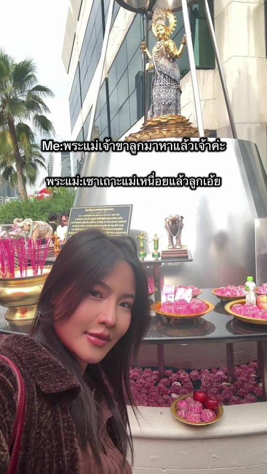 TikTok video thumbnail by paweenuch.meen