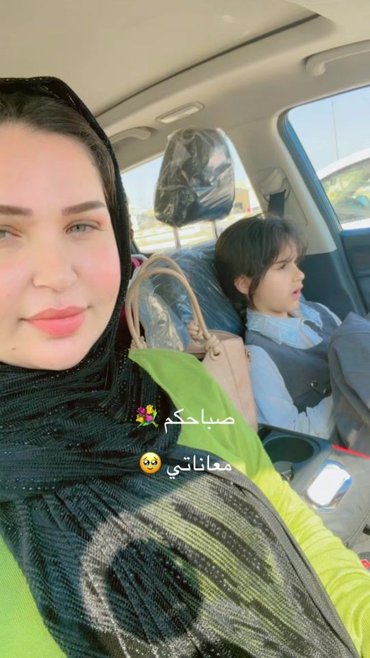 TikTok video thumbnail by bintalosool.saloo