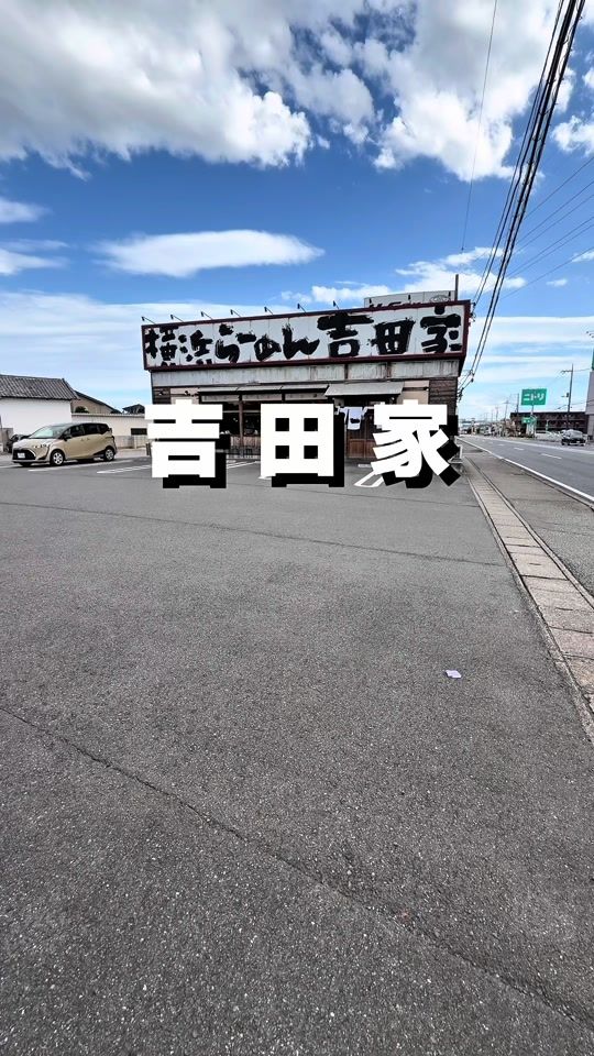 TikTok video thumbnail by ramen_running