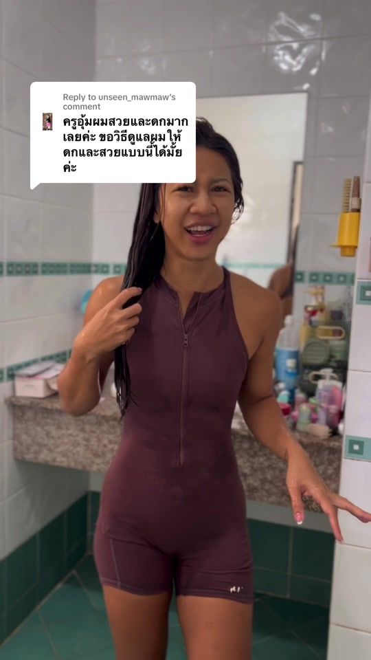 TikTok video thumbnail by oummy_thebootymaker