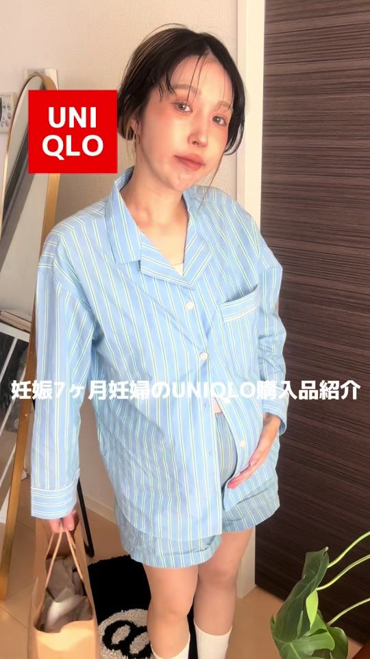 TikTok video thumbnail by akariri___