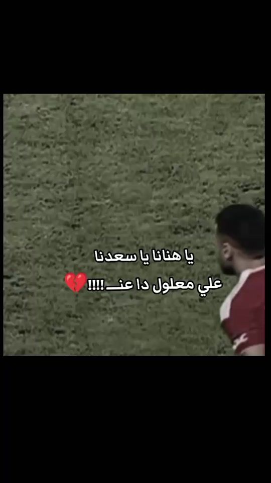 TikTok video thumbnail by llllina56
