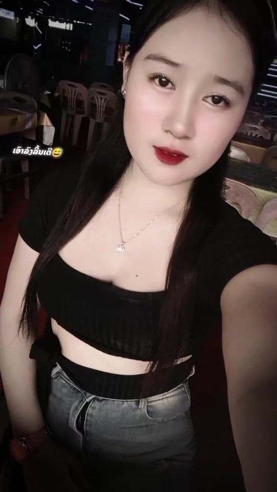 TikTok video thumbnail by user8019780543684