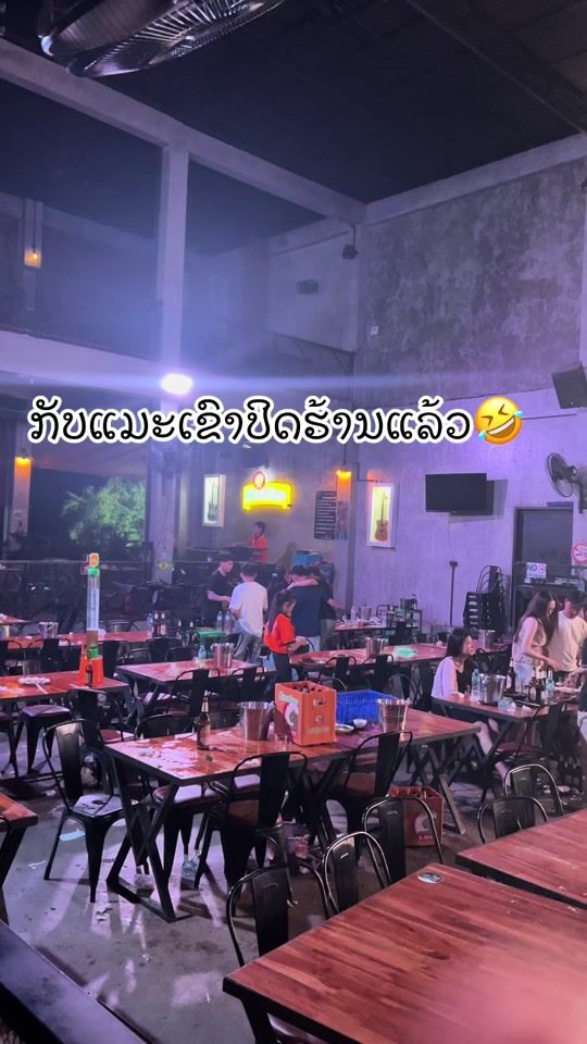 TikTok video thumbnail by aling_9399
