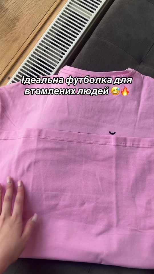 TikTok video thumbnail by printova.ua