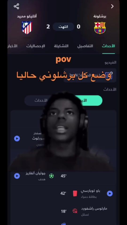 TikTok video thumbnail by aoont.18