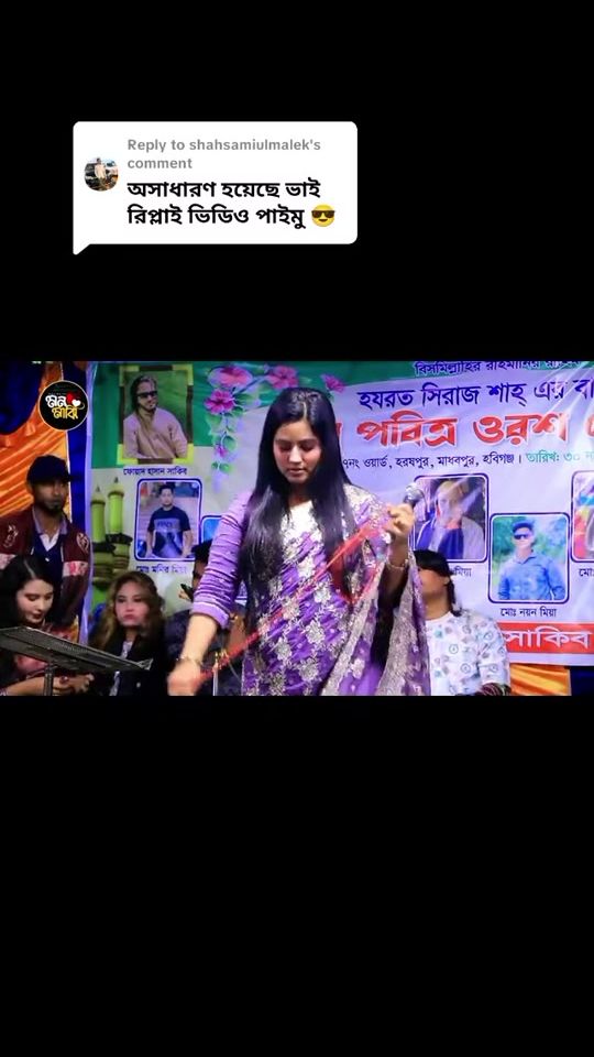 TikTok video thumbnail by s.s.akbar24.com