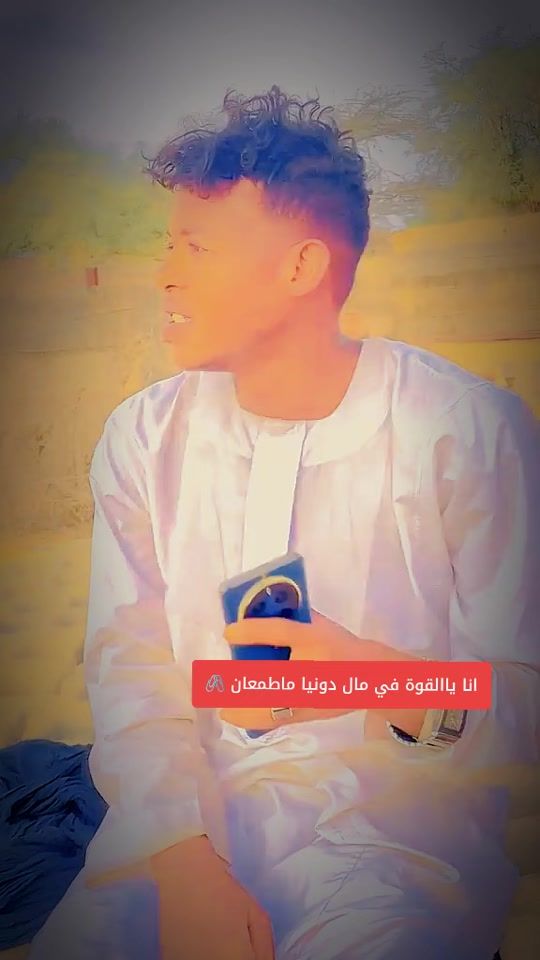 TikTok video thumbnail by .91969020