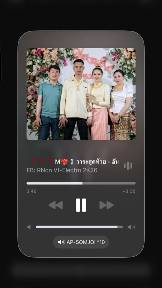 TikTok video thumbnail by noypsv10