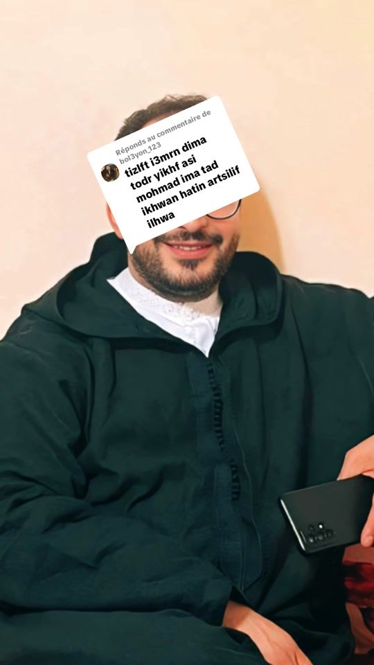 TikTok video thumbnail by mohamed__ihihi