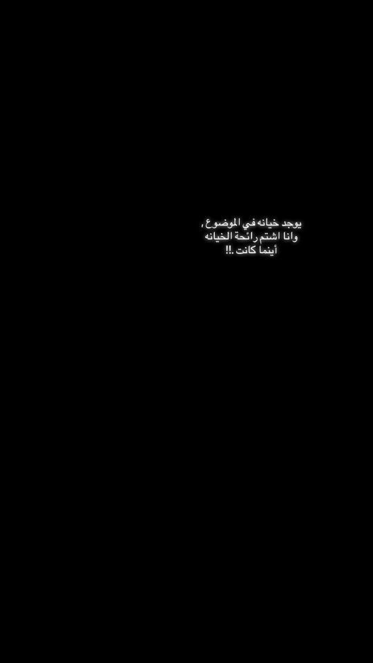 TikTok video thumbnail by yahya_45s_