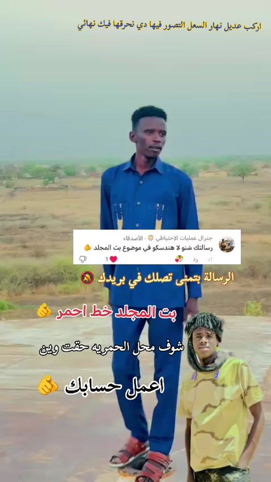 TikTok video thumbnail by userbcjlt4r89f