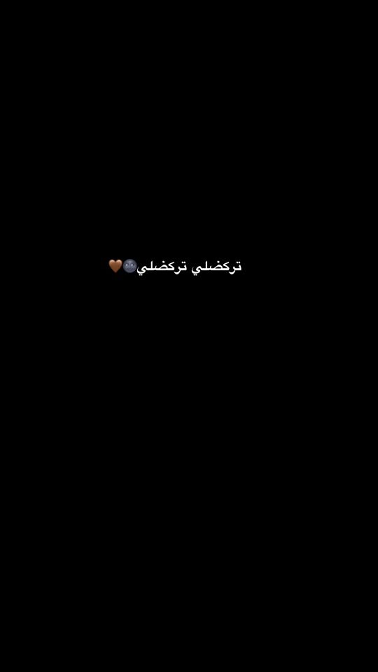 TikTok video thumbnail by wail_ff.9