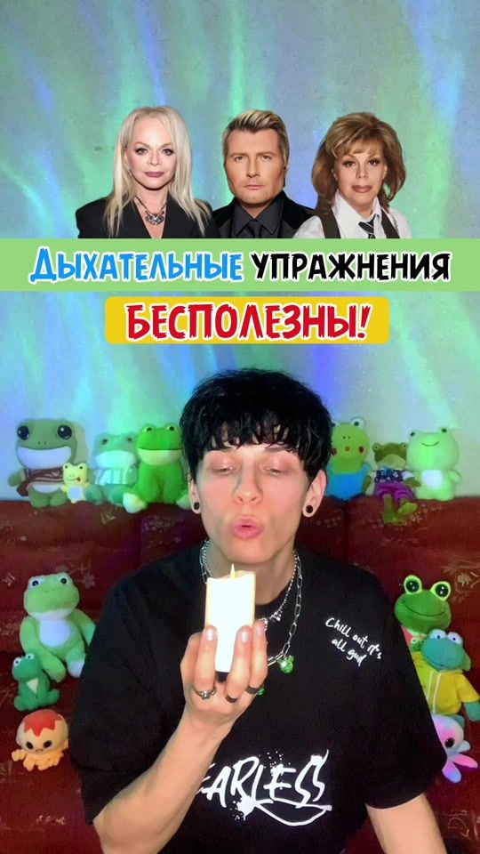 TikTok video thumbnail by alexanderfrostofficial