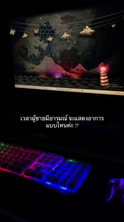 TikTok video thumbnail by o_sitthichok16