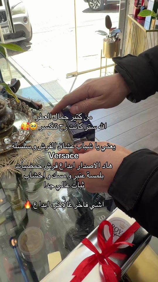 TikTok video thumbnail by angienasser8